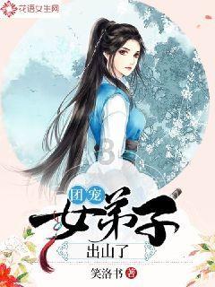 坎巴拉太空计划