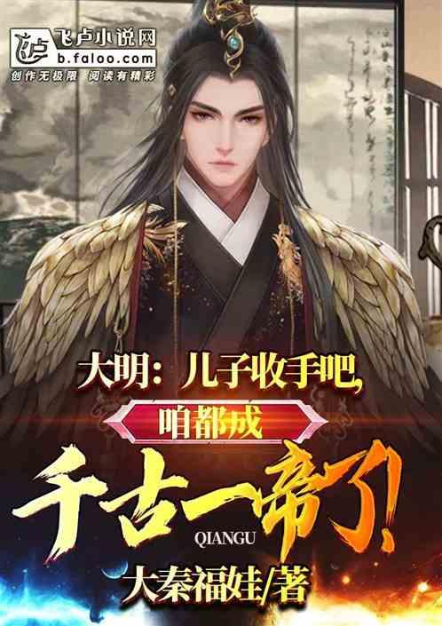 素描小子跑酷无敌版